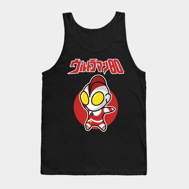 Ultraman 80 Chibi Kawaii Style Tank Top by The Toku Verse